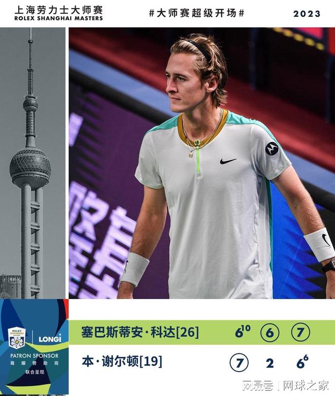 对于宇宙而 对于宇宙而