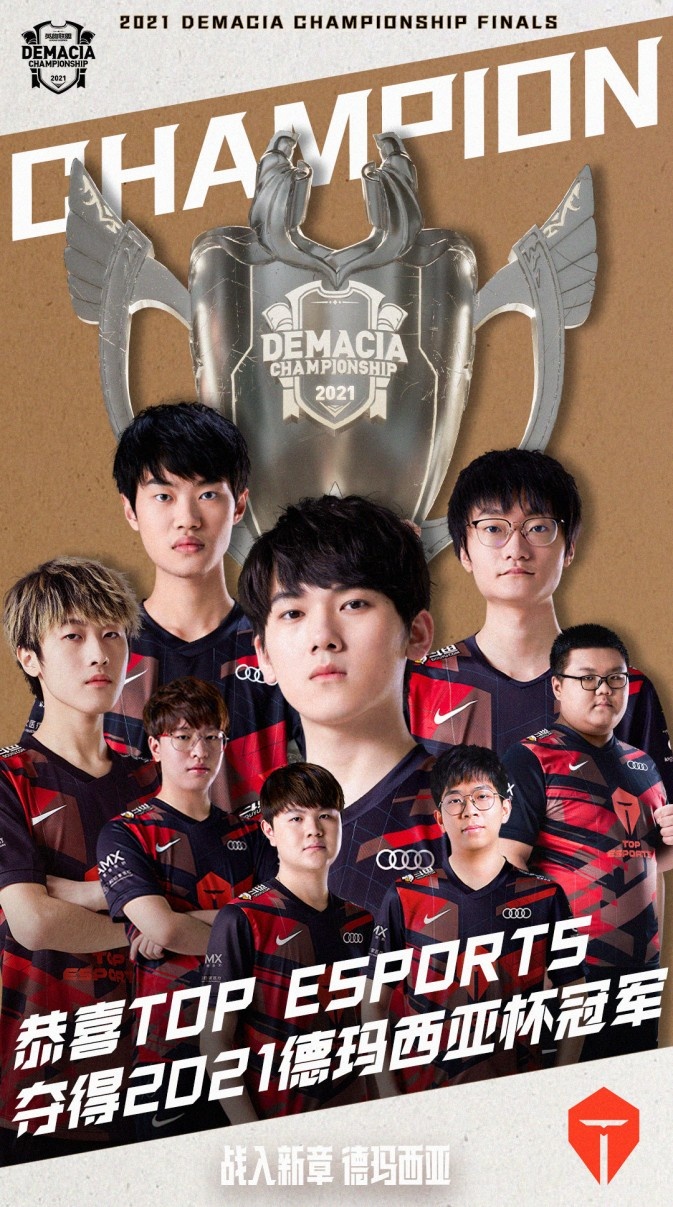 决定了整场 决定了整场