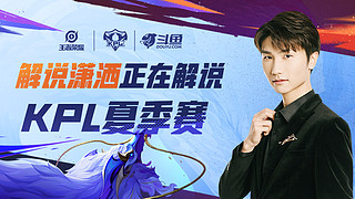 组织的现代 组织的现代