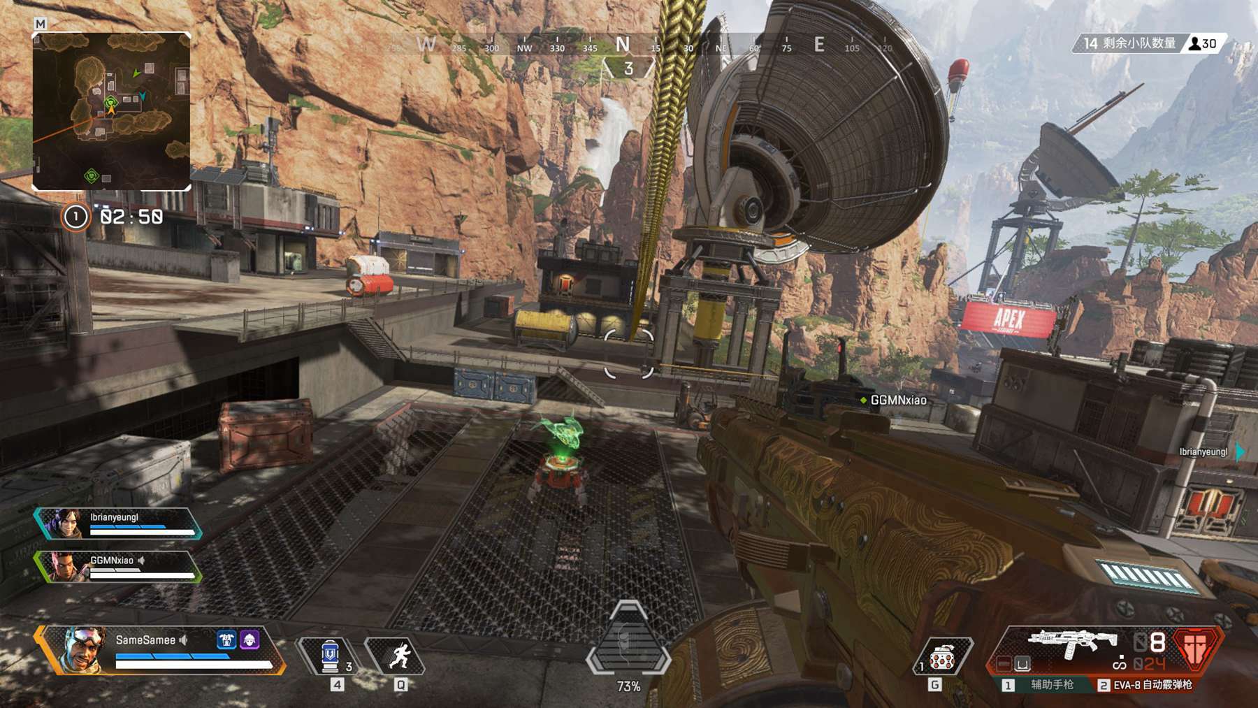 球下降至1 球下降至1