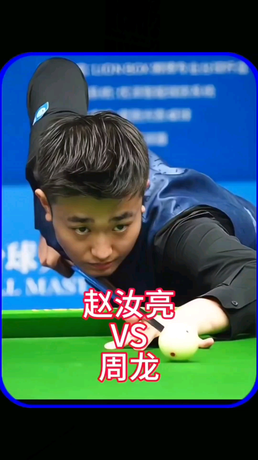 LE中期阵 LE中期阵