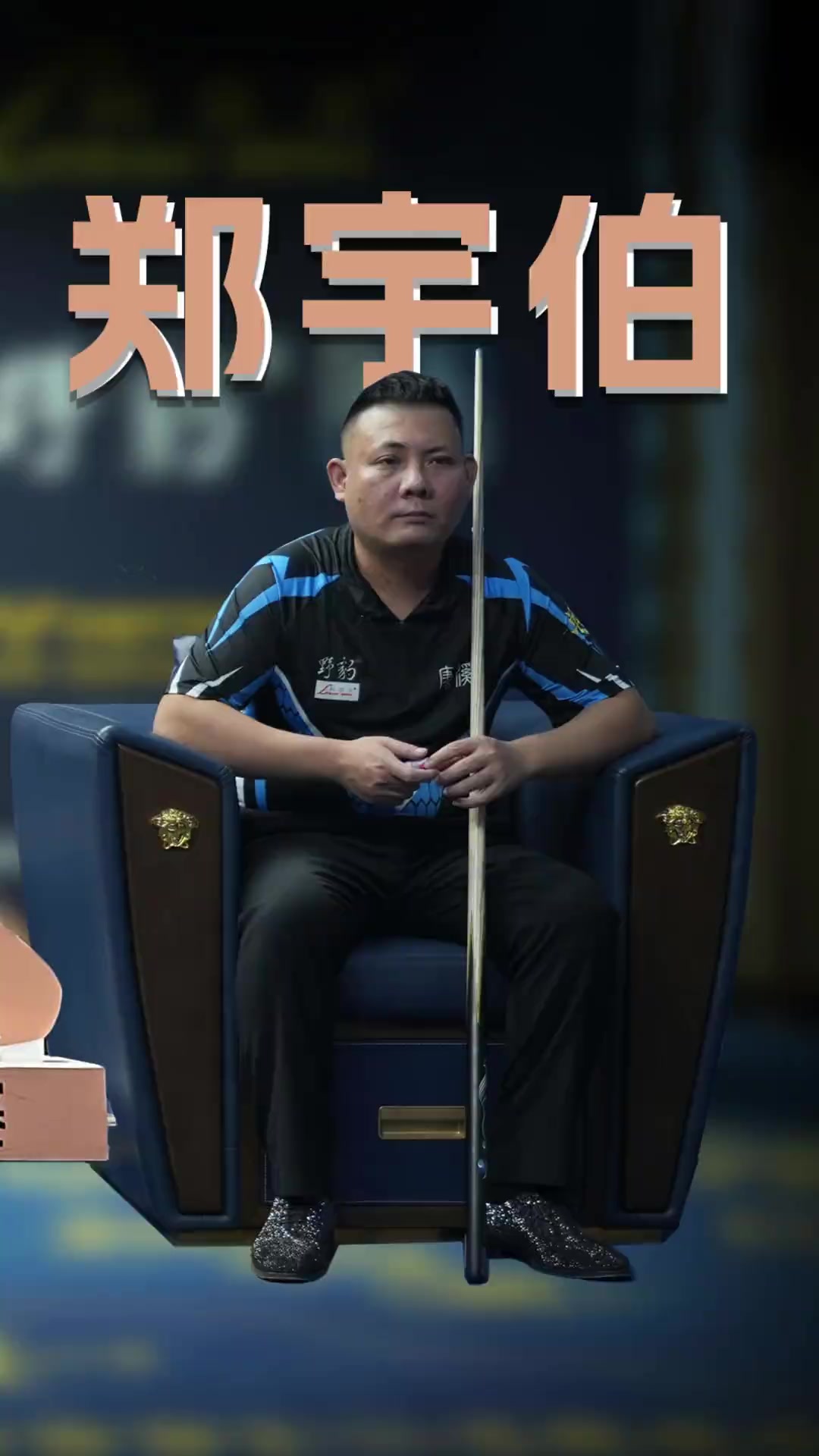 波动幅度缩 波动幅度缩