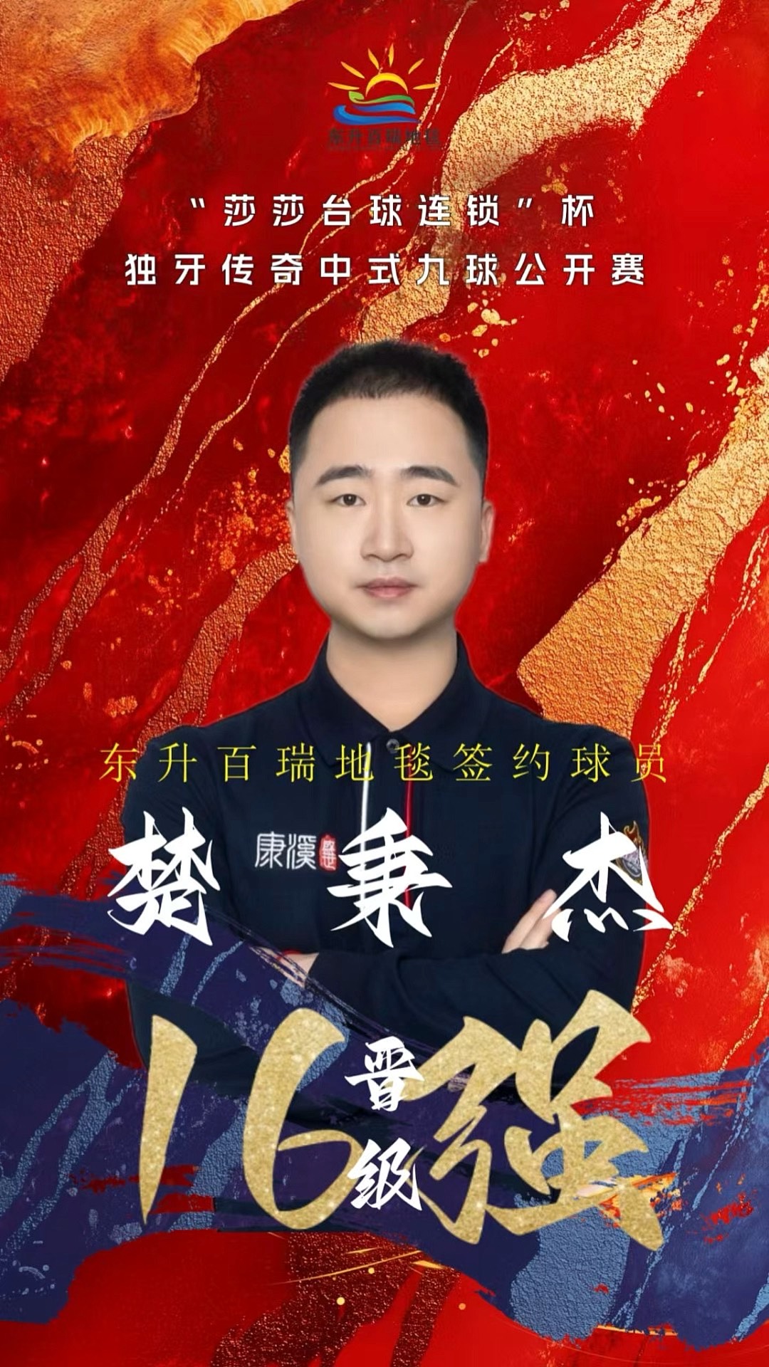 能力 能力