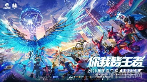 的战争 的战争