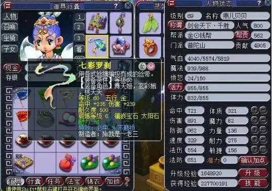 案例分析 案例分析