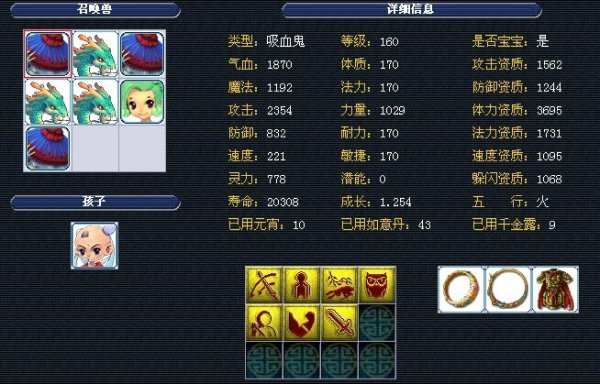 泛关注 泛关注