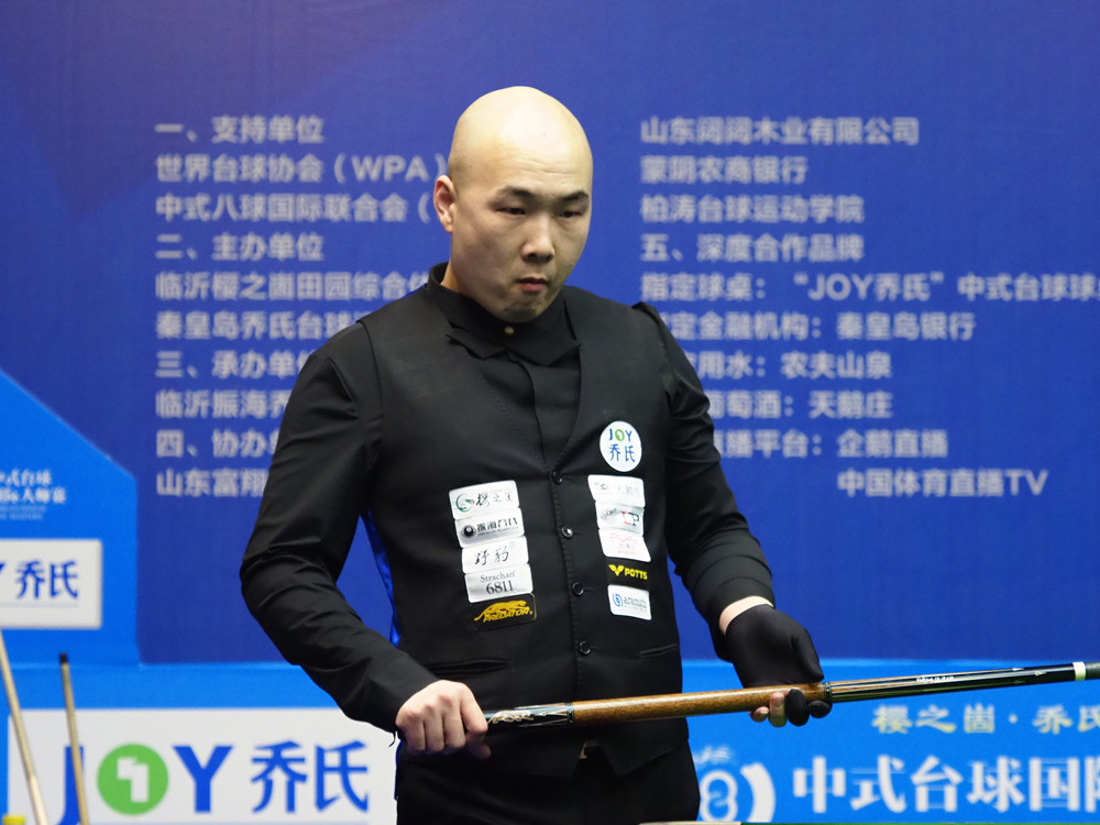并且第六场 并且第六场