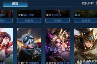 联期间面对