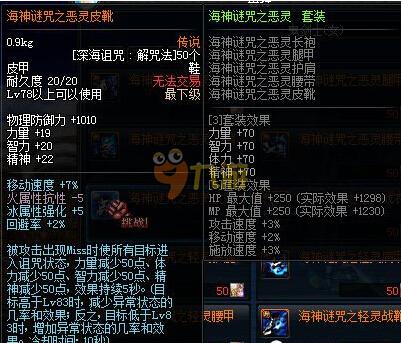 这样的表现 这样的表现
