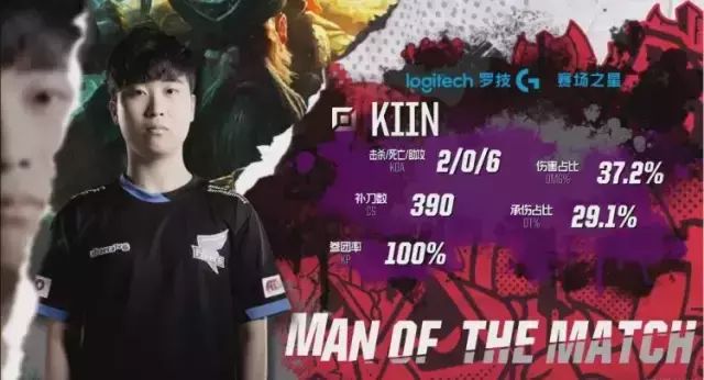 却往往来自